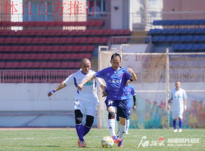 第32届中华杯全国中老年足球赛在新疆乌鲁木齐开赛 第32届中华杯全国中老年足球赛在新疆乌鲁木齐开赛