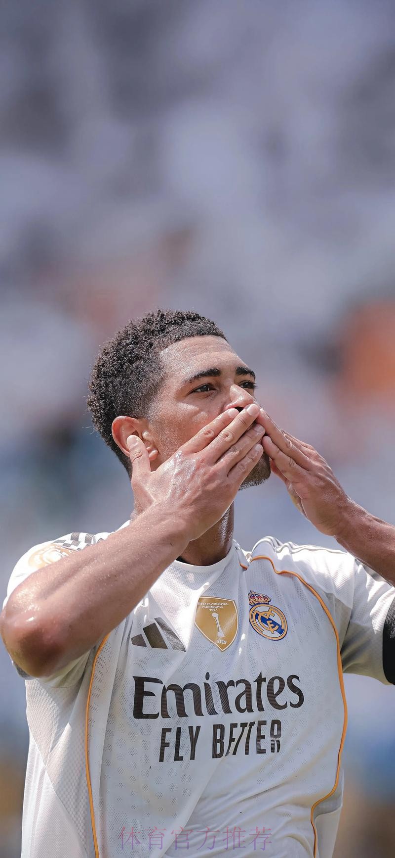 西媒盛赞贝林:越来越像队长 皇马不稳定时期的明灯